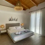 Alegria Kefalonia Lägenhet Kateleios